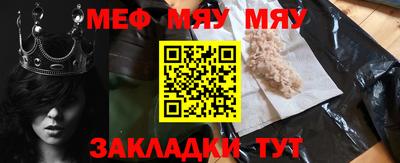не бодяженный Обь