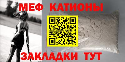 гашишное масло Нягань