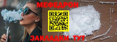 не бодяженный Обь