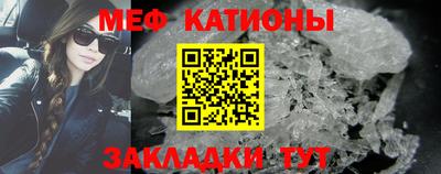гашишное масло Нягань