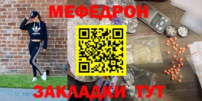 не бодяженный Обь