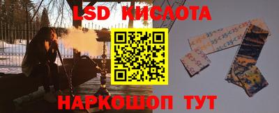 не бодяженный Обь