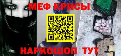 не бодяженный Обь