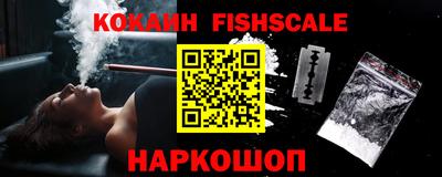 не бодяженный Обь