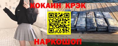 не бодяженный Обь