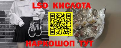 гашишное масло Нягань