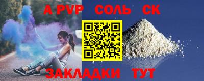 не бодяженный Обь