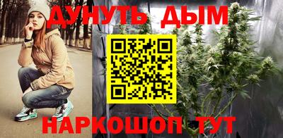 гашишное масло Нягань