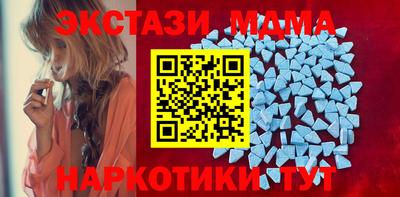 не бодяженный Обь