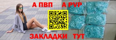 гашишное масло Нягань