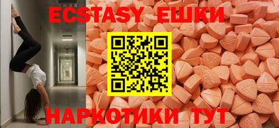 не бодяженный Обь