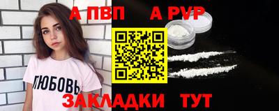 гашишное масло Нягань
