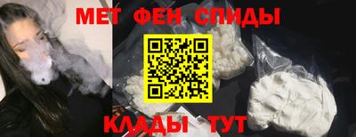 не бодяженный Обь