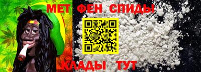 соль ск Обнинск