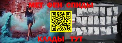 гашишное масло Нягань