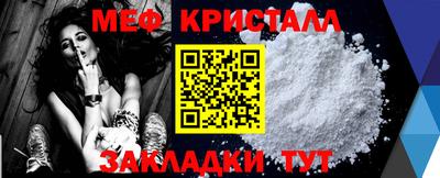 гашишное масло Нягань