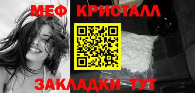 гашишное масло Нягань