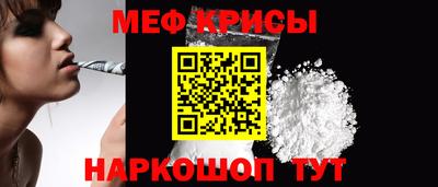 гашишное масло Нягань